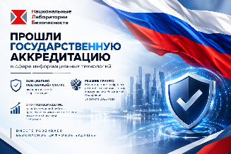 05.10.2026